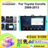 10.1" Android 13 автомобильный стерео радиоприемник для Toyota Corolla E140 / 150 2007 2008 2009 2010 2011 2012 2013 мультимедийный проигрыватель 2 Din DVD