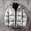 Trendy Men's Cotton Coat 2023 New Style Thickened Winter Fleece-Lined Puffer Jacket Plus Size Bright Face Padded Jacket