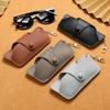 PU Leather Sunglasses Storage Bag with Keychain Glasses Case Portable Spectacle Case Women Men