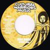 7inch Record MURRAY MAN / PAUL ELLIOT - Run Away / Can't Conquer We CW7005 Cultural Warrio 2003 Switzerlan Reggae, Ska & Dub Used