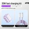 PD30W Gallium Nitride Charger for Apple 16/15 Pro Max/14 Plus - Compact Fast Charging Adapter