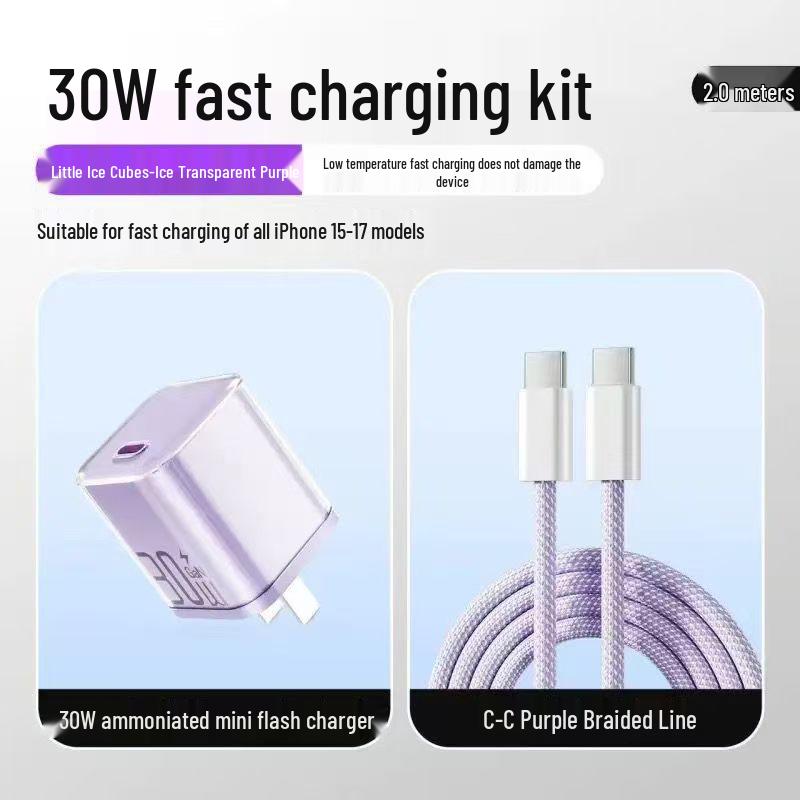 PD30W Gallium Nitride Charger for Apple 16/15 Pro Max/14 Plus - Compact Fast Charging Adapter