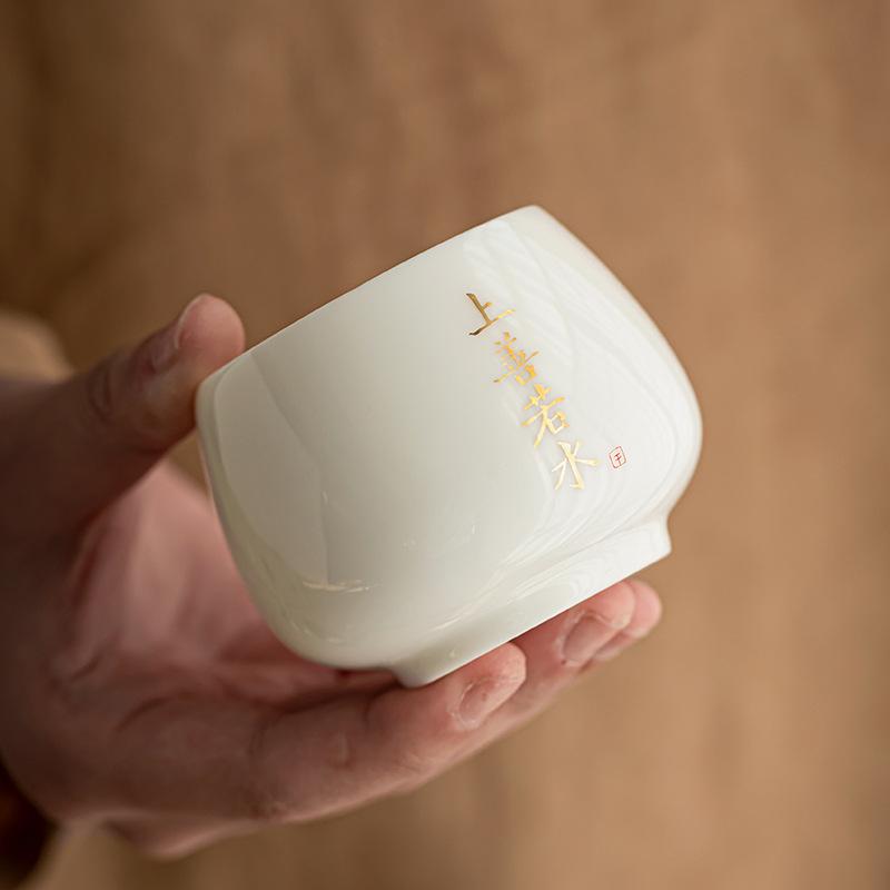 Dehua white porcelain master cup suet jade porcelain personal tea cup tea set zen calligraphy drinking tea single cup ceramic