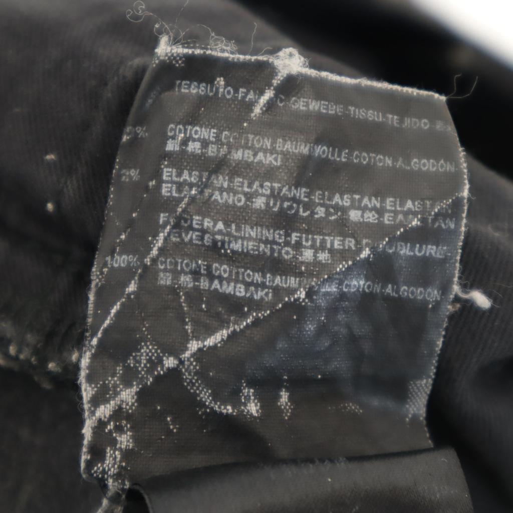 Saint Laurent Made In Japan Denim Pants W29 Black Men's Used