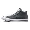 Chuck Taylor All Star Malden Street Удобные Универсальные Полувысокие Холщовые Кроссовки Унисекс Серые A01460C