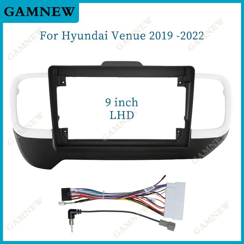 9 10 Inch Car Frame Fascia Adapter For Hyundai Venue 2019-2022 Android Radio Dash Fitting Panel Kit