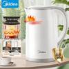 Midea Электрический чайник из нержавеющей стали 304, 1,7 л