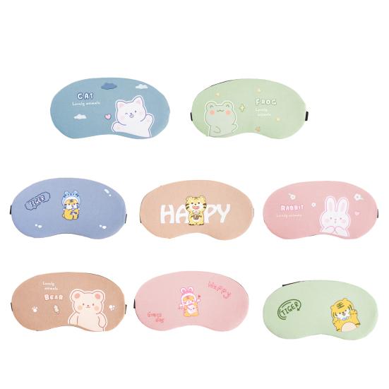 Практичный прекрасный инструмент для сна с милой повязкой на глаза в виде тигра для ребенка