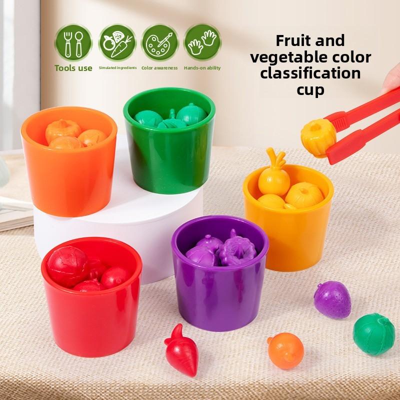 Wooden Color Recognition Fruit Vegetable Sorting Cup Educational Children Toy