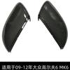 2pcs Carbon Side Mirror Cover Cap For VW Golf GTI 6 MK6 R20 GTD 2010 2011 2012 2013 auto parts housing replace