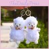 Sweet And Adorable 15cm White Sheep Plush Pendant Panda Brooch Toy Key Chain For A Cheerful Atmosphere