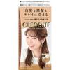 Cleodite Clear Color  For Gray Hair  Royal Brown 1 Piece