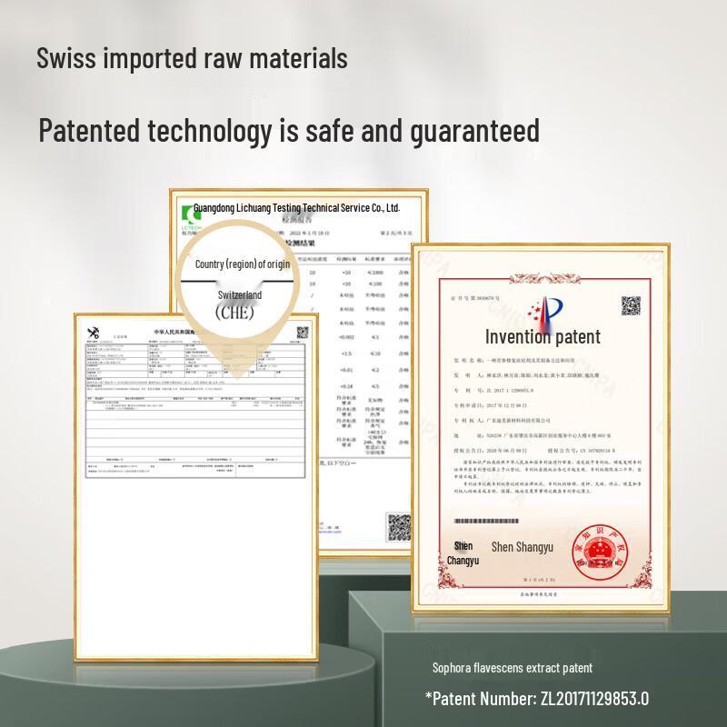 Seagilon Seaweed Algae Shampoo 520ml