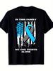 T Theme T-shirt Men and Women of the Same Style Cotton Retro American Flag Print with T Symbol and Diabetes Autonomic Ne