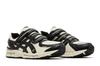 Men's Sneakers ASICS Gel-Kayano 20 HAL STUDIOS Bone