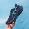 Asics Мужские кроссовки для шоссейного бега 1011C243-402