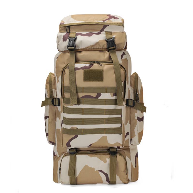 Hufeng 80L Outdoor Tactical Hiking Backpack