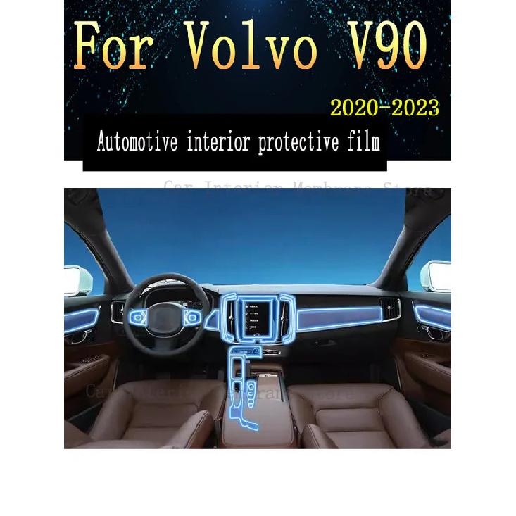 For Volvo V90 - Car Interior Center Console Transparent TPU PPF Protective film Anti-scratch Repair film Accessories