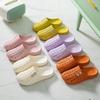 Slippers Women's Summer Indoor Home Platform Sandals Bathroom Bath Soft-soled Women's Cool Slippers