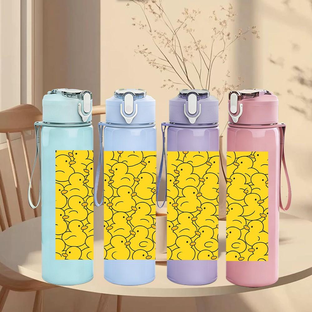 1PC Yellow Flower Repeat Pattern 750ml Color Plastic Sports Water Bottle Leakproof Flip Straw Lid Suitable for Sports Office Home Use
