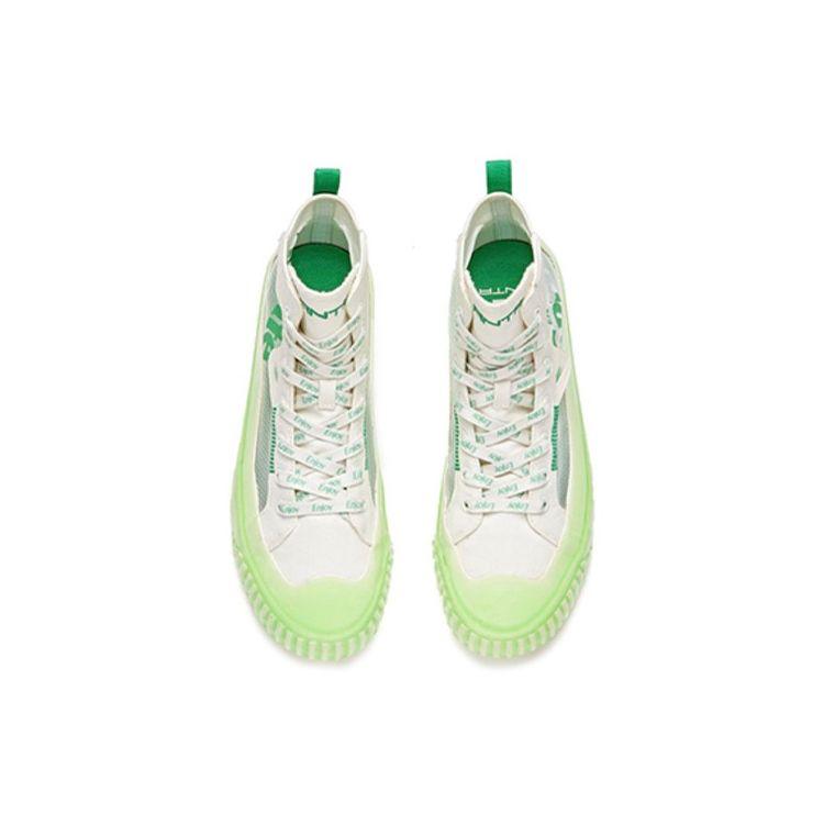 Anta Sprite X Trendy Casual Non-Slip Wear-Stick High-Top Canvas Shoes Men Sneakers White Green 112028656-2