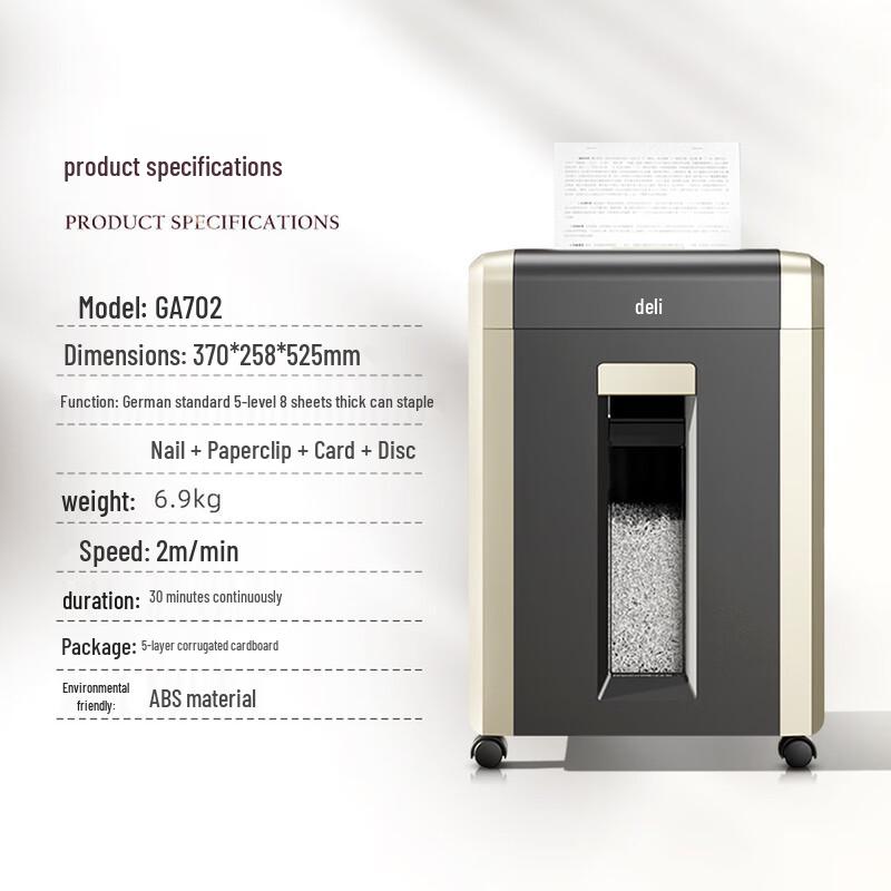 Deli GA702 Business High-Security Paper Shredder CN plug (adapter included)