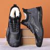 Men's Shoes with Winter Velvet and Thick Casual Cotton Shoes, Lightweight Sports Hiking and Mountaineering Men's Shoes