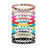11PCS Taylor Friendship Bracelets Swifties Music Party Jewelry Lover Reputation