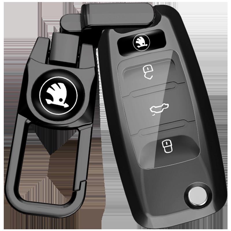 Skoda Octavia, Superb, Karoq, Kodiaq GT Key Case Metal Shell