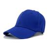 Stylish Plain Cotton Baseball Cap with Sun Protection and Embroidered Design
