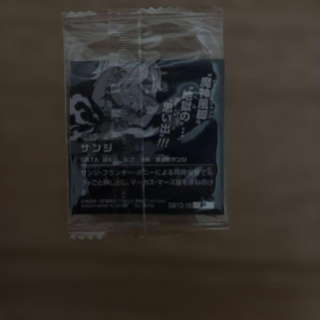 Used ONE PIECE Wafer Seal Bulk Sale, Set of 71