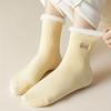 Women's Coral Fleece Socks, Solid Color, Ultra-Thick Warm Knit Fabric, Winter Casual Snow Socks, Ladies Long Socks, Plush Socks