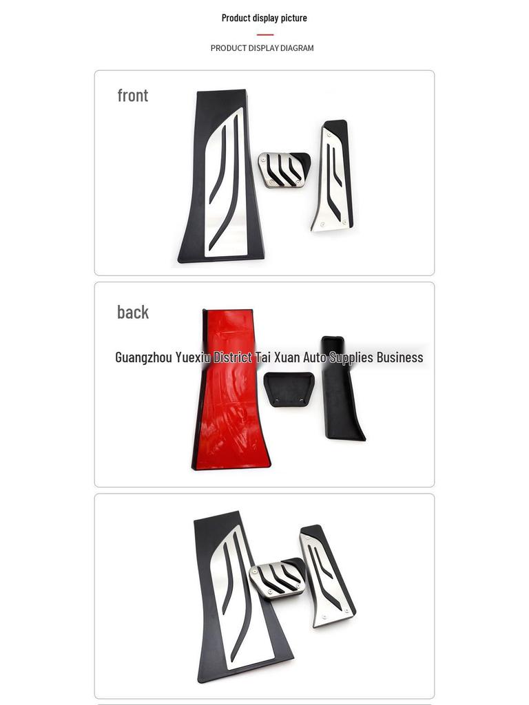 Original Style Non-Slip Accelerator Pedal for BMW X5/X6 (2008-2018) - Interior Trim Footrest.