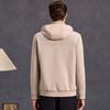 Detachable Hooded Knitted Jacket for Men and Youth