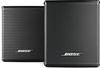 BOSE SURROUND SPEAKERS Wireless Rear Speakers, Black