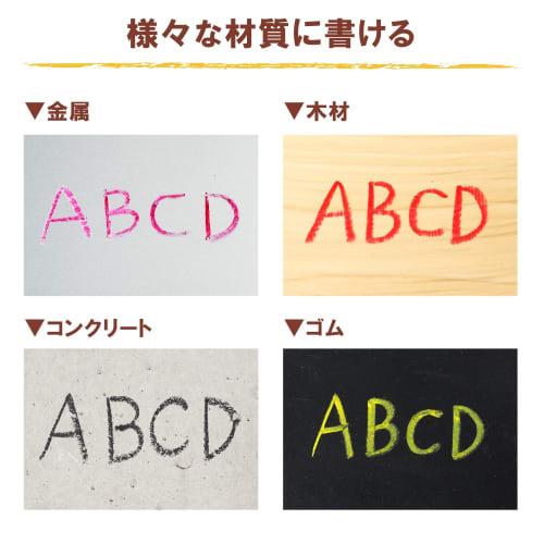 Sakura Craypas Single Color White 100 шт. LP Rose #50(100)