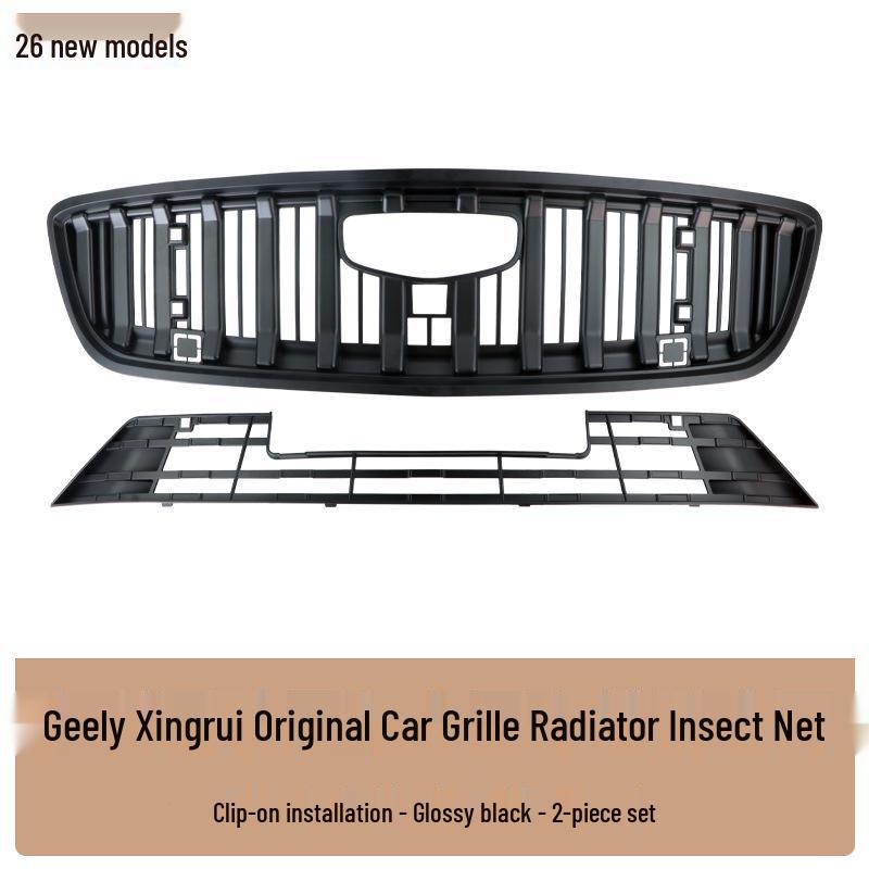 Geely Xingrui Insect Screen Front Grille Protection Cover for Radiator (Compatible with 26 Models)