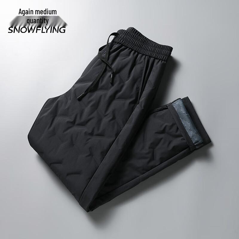 XueZhongFei Men's Business Casual Down Padded Trousers
