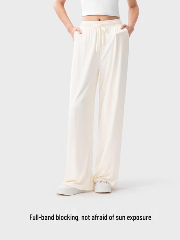 Ono Kazuko Ice Silk Wide-Leg Sun Protection Pants