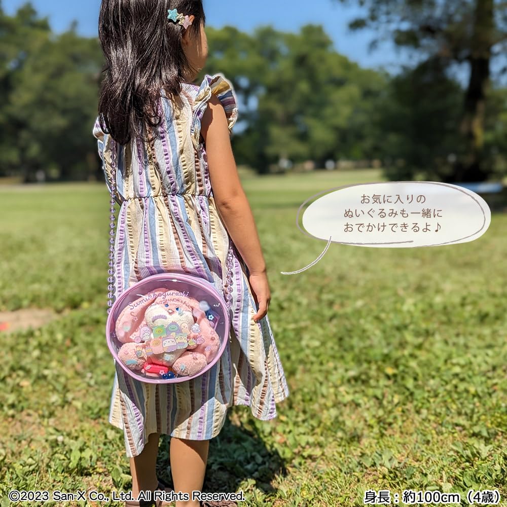 Shobido Shobido Sumikko Gurashi сумка через плечо косметический набор косметичка ночная SK19875 тени маникюр макияж для ногтей детская косметика для ногтей детский макияж