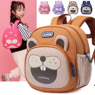 Новый школьный рюкзак, тот же рюкзак для мужчин и женщин, защита позвоночника из ткани Оксфорд, мультяшный рюкзак с уменьшением нагрузки.