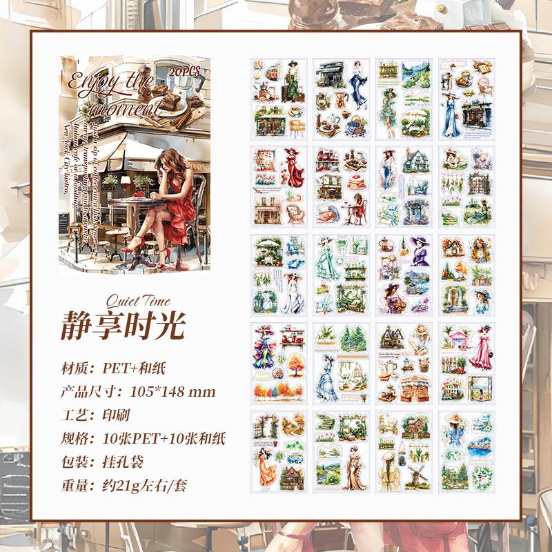20 шт. Большой размер Винтажные INS Стикеры книга Клейкие DIY Декоративные Ручной аккаунт Дневник Альбом Скрапбукинг Junk Journal Принадлежности