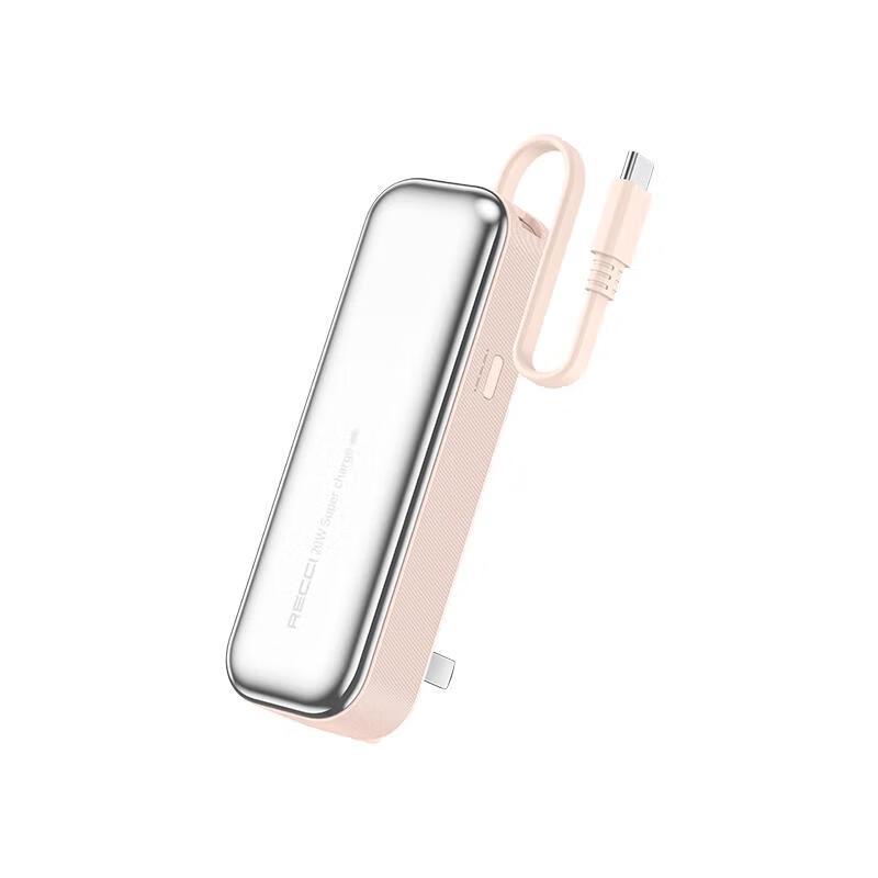Reas RPB-A07 5000mAh Portable Power Bank