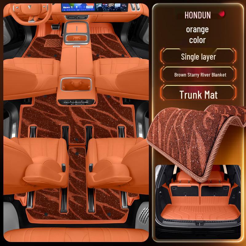Deep Blue S09 Car Floor Mats TPE2025: Complete Set for Modified Interiors