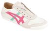 Women's Sneakers Onitsuka Tiger Hiina Slip on Shoes 'White Grey Pink' Women's