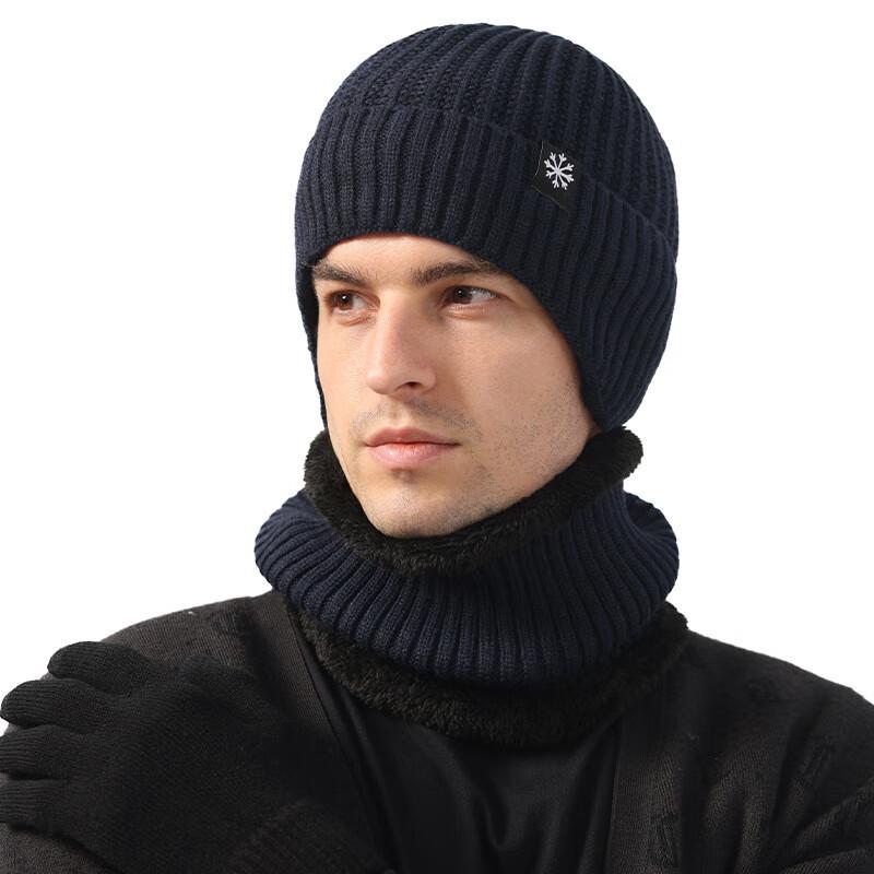 Men's Winter Snowflake Knitted Hat & Scarf Set