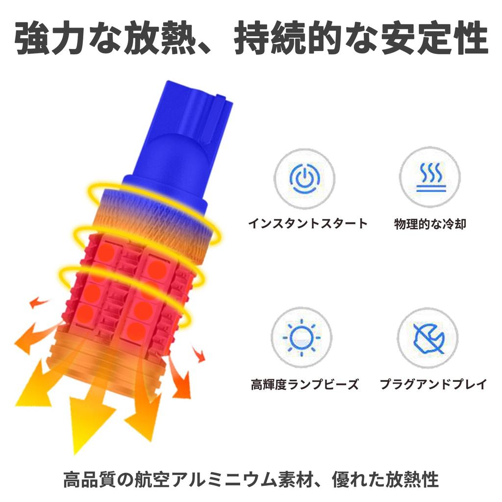 KONPON Светодиодные задние фонари Комплект из 2 ламп 6000K Подсветка Чип ZES Совместим с T33 / / / / X-Trail