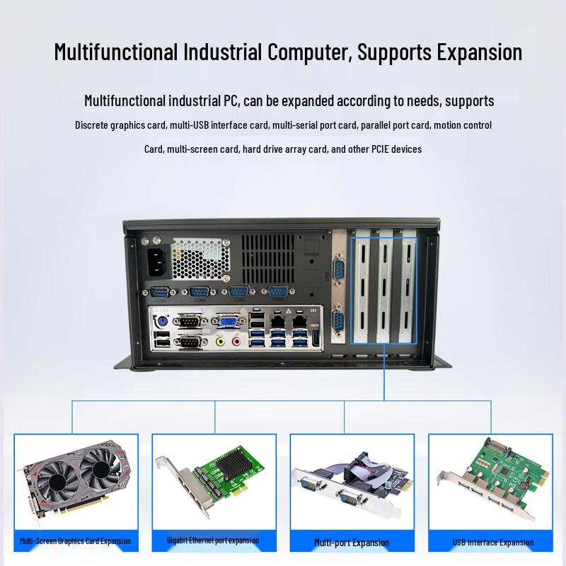 Jieyssoen Feiteng Embedded Industrial PC & Business Server (CN version)