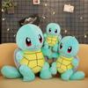 New Simulation Turtle Toy Squirtle Doll Plush Toy for Children Gift Throw Pillow
