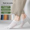 Men's Breathable Cotton Five-Finger Socks - Deodorant, Sweat-Absorbent, Split Toe, Invisible, Summer-Weight Mesh Boat Socks.
